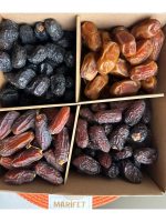 Hediyelik 4 Çeşit Özel Tanışma Paketi (Safavi – Sugai – Acve – Mebrum / Yeni Mahsül / Medine Seçimi) - Görsel 2