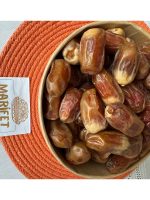 Umre Hatırası – Sugai Lüks Hurması Hediye Paketi - Görsel 4