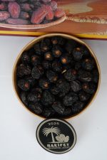Acve (Ajwa) Hurması – Seçme Medine Acvesi  Yeni Mahsul  Özel Kalite Peygamber Efendimiz (Sav)’in Tavsiye Ettiği Mübarek Hurma - Görsel 5