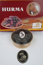 Acve (Ajwa) Hurması – Seçme Medine Acvesi  Yeni Mahsul  Özel Kalite Peygamber Efendimiz (Sav)’in Tavsiye Ettiği Mübarek Hurma - Görsel 6